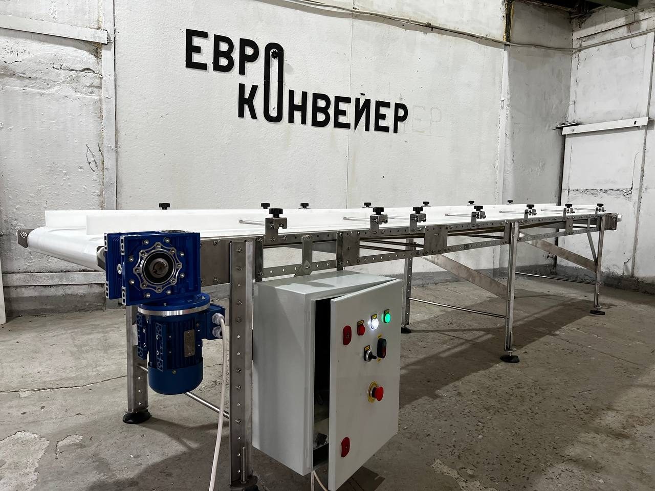 Конвейерная линия для «Нью Брендс»